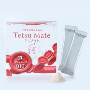 犬猫用 スケアクロウ イペットS 9g（150mg×60粒） (QOLをサポート