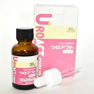 日本全薬 【2個セット】【ウロアクトシロップ (30mL) ×2個】【賞味