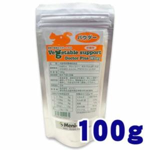 CYPET リバガード™ 肝臓サプリメント【4箱未使用✕おまけつき】 楽天市場】肝臓サプリ リバガードの通販