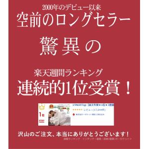 ガーゼケット シングル 140×210cm ふ...の詳細画像2