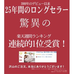 ガーゼケット シングル 140×210cm カ...の詳細画像2