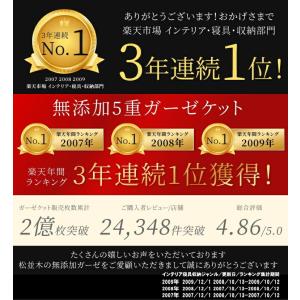 掛け布団カバー ダブル 190×210cm 綿...の詳細画像1