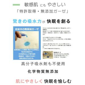 掛け布団カバー ダブル 190×210cm 綿...の詳細画像4