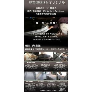 掛け布団カバー ダブル 190×210cm 綿...の詳細画像5