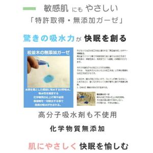 ネグリジェ 長袖 スモッグ レディース 安心安...の詳細画像4