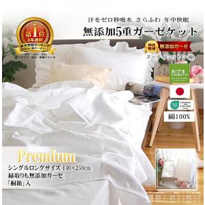 RALPH LAUREN HOME（ラルフ ローレン ホーム） ベッド 寝具
