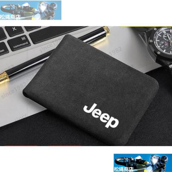 ジープ運転免許証革カバーメンズ用カバン　多機能　薄型バッグ銀行カード、便利軽い