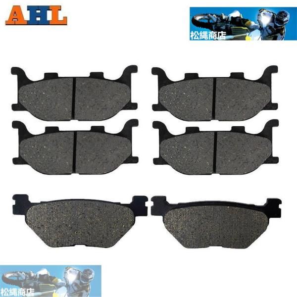 AHL Motorcycle Front and Rear Brake Pads for YAMAH...