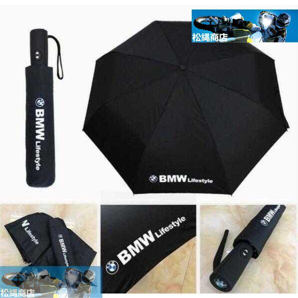 BMW 折りたたみ傘 自動開閉 晴雨兼用 UVカット レディース 可愛い 日傘 雨傘 遮熱 遮光 コ...