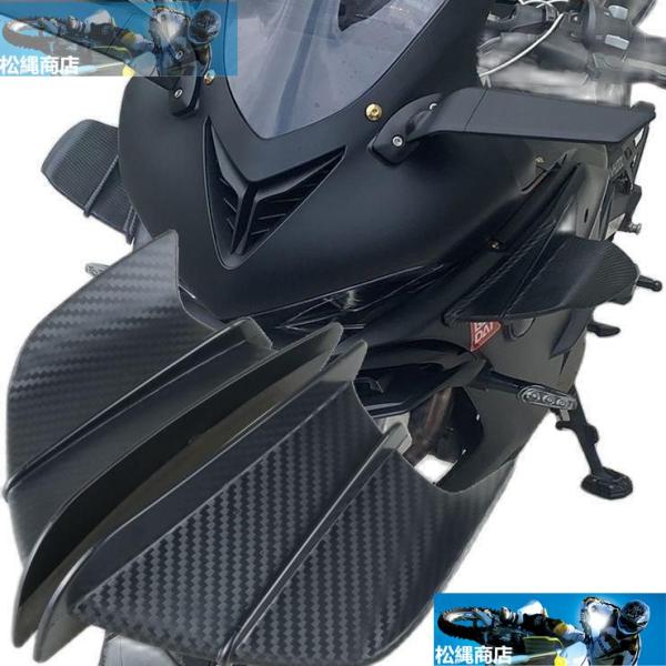 カワサキ ZX6Rニンジャ650 ニンジャ400 ZX25Rバイク 二輪用空力固定ウィンドウィングキ...