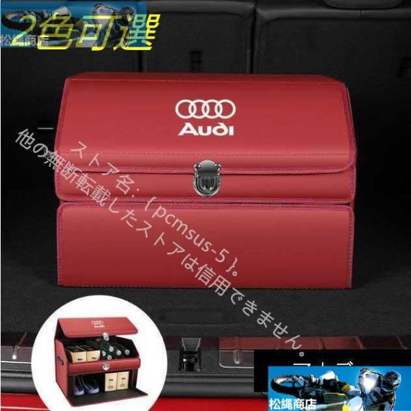 アウディ AUDI A3/S3 A4/S4 A5/S5 A6/S6 A7/S7 A8 Q3 Q5 Q...