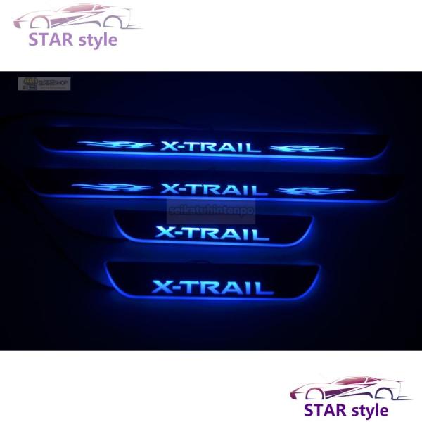 日産 エクストレイル T32 専用設計 NISSAN X-TRAIL LED発光 ドアスカッフプレー...