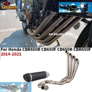 HONDA cb650f cb650r cbr650 cbr650f 2014-2022 カーボンファイバーモーターサイクルエキゾーストサイレンサ