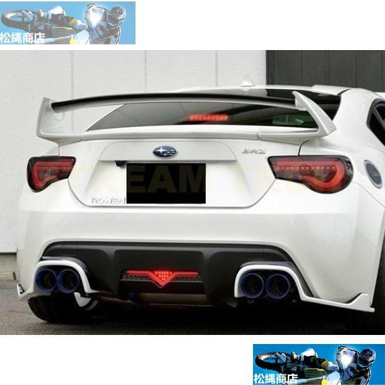 TOYOTA 86 SUBARU BRZ用 ROWEタイプ リアウイング 3種類有 FRP カーボン...