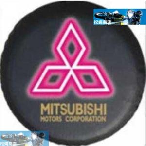 新品！日本未発売 新品 スペアタイヤカバー 三菱 Mitsubishi 汎用R15-R18 すべてに...