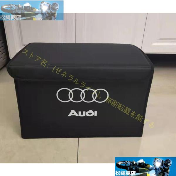 アウディ S5 R8 Q8 A8 S3 S4 S6 S8 Q6 S7 AUDI 全車種対応可能 1個...