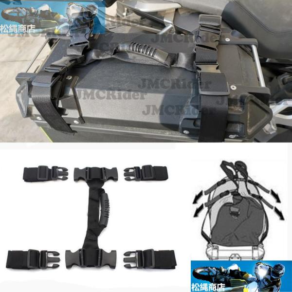 パニアケース サイドボックス バイク 3個 BMW R1200GS LC F700GS F800GS...