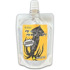 クックックサイゼ　 海上釣堀　釣り餌