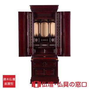 金仏壇 直置型 18号 YA100249 金箔製 高さ160cm×幅62cm×奥行50cm お西
