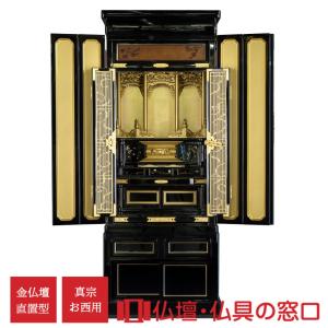 金仏壇 直置型 18号 YA100249 金箔製 高さ160cm×幅62cm×奥行50cm お西