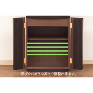 モダン仏壇 直置型 18号 YA100332 ...の詳細画像4