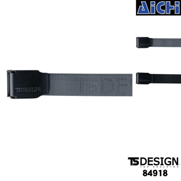 [メール便-送料無料] TS DESIGN 藤和 ベルト 84918 ストレッチ ベルト 全長130...