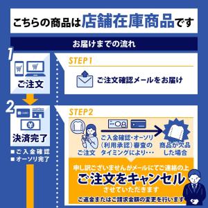[メール便-送料無料] BURTLE バートル...の詳細画像3