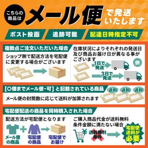 [メール便-送料無料] BURTLE バートル...の詳細画像5
