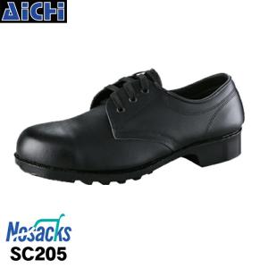 Nosacks ノサックス 安全靴 SC205 短靴 30.0cm | 作業靴 鋼製先芯  JIS T 8101革製S種合格 黒 大きいサイズ｜matsuri-aichi
