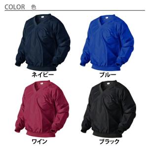 [メール便-送料無料] KITA 喜多 ヤッケ...の詳細画像2