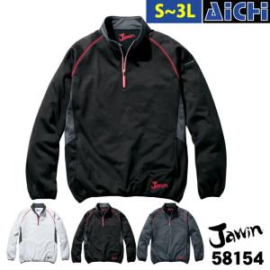 hyde 誕生祭 ロンT ステルスステラ STEALTH STELL’A ラルク ハイド hyde 誕生祭 ロンT ステルスステラ STEALTH STELL'A × L