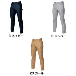 BURTLE バートル 作業服 7042 カー...の詳細画像3