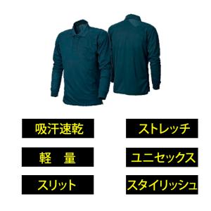 [メール便-送料無料] SHINMEN シンメ...の詳細画像1