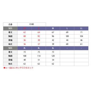[メール便-送料無料] SHINMEN シンメ...の詳細画像3
