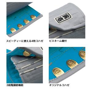 [メール便-送料無料] TORAICHI 寅壱...の詳細画像1
