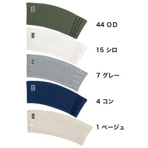 [メール便-送料無料] TORAICHI 寅壱...の詳細画像2