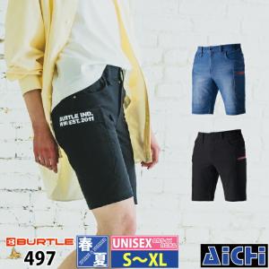 BURTLE（バートル） ハーフパンツ 春夏 接触冷感 メンズ 大きいサイズ
