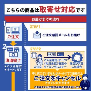 [メール便-送料無料] TORAICHI 寅壱...の詳細画像5