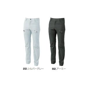 SOWA 桑和 作業服 3082-08 ストレ...の詳細画像2