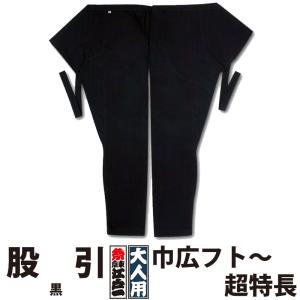 東京江戸一 藍染2尺腹掛け 楽天市場】＜送料無料＞ お祭り用品 東京江戸一 腹掛 青縞（正