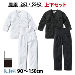 ダボシャツ上下セット（半ズボン・半また引き）祭り着 祭り服 白 黒