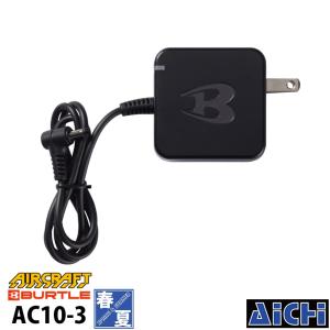 BURTLE バートル エアークラフト 空調ウェ...の商品画像