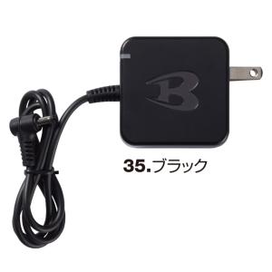 BURTLE バートル エアークラフト 空調ウ...の詳細画像2