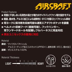BURTLE バートル エアークラフト 空調ウ...の詳細画像3
