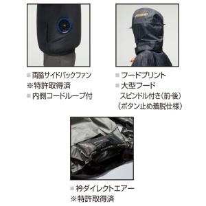 BURTLE バートル エアークラフト 空調ウ...の詳細画像5