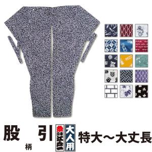 東京江戸一 藍染2尺腹掛け 腹掛 東京江戸一 大人用 青縞 正藍染 2尺1寸 2尺2寸 | 祭り用品