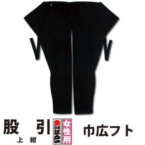 腹掛 東京江戸一 大人用 青縞 正藍染 2尺3寸 2尺4寸 | 祭り用品 衣装