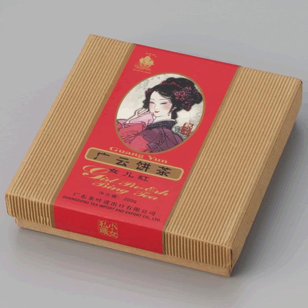中国茶　発酵茶　黒茶　健康茶　ギフト　女児紅（熟茶）200ｇ　2007年製造　母の日　敬老の日　年末...