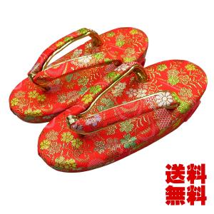 七五三 女の子 こっぽり下駄（ぽっくり）白木【小・3歳用・16.5cm