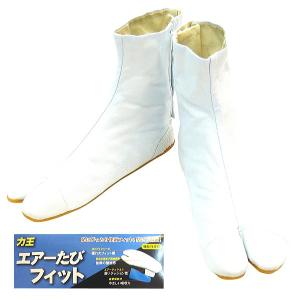 エアー足袋フィット(白)7枚コハゼ エアーたび...の詳細画像1